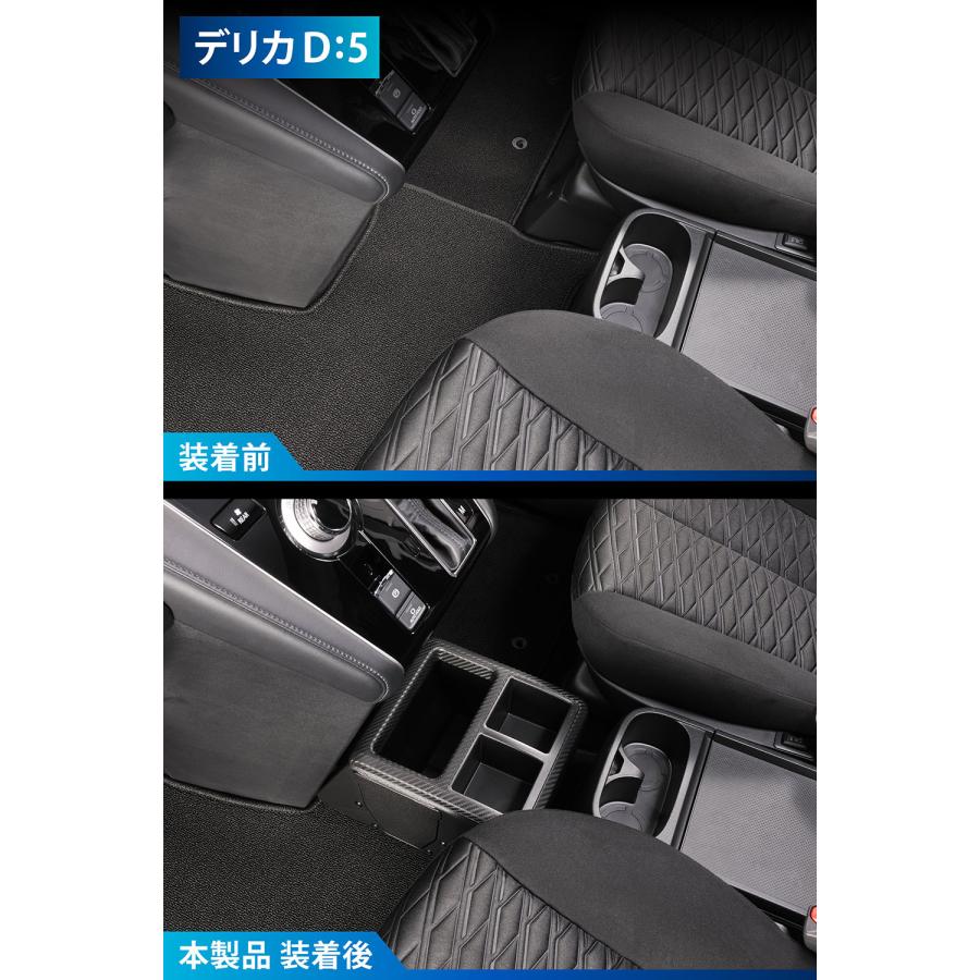 カーメイト（CARMATE） デリカ D:5 セレナ 専用 CX501K デリカD:5
