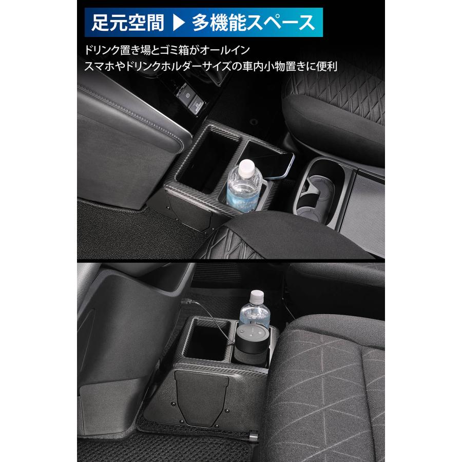 カーメイト（CARMATE） デリカ D:5 セレナ 専用 CX501K デリカD:5