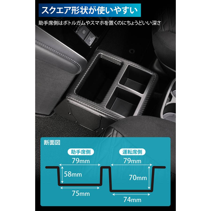 カーメイト（CARMATE） デリカ D:5 セレナ 専用 CX501K デリカD:5