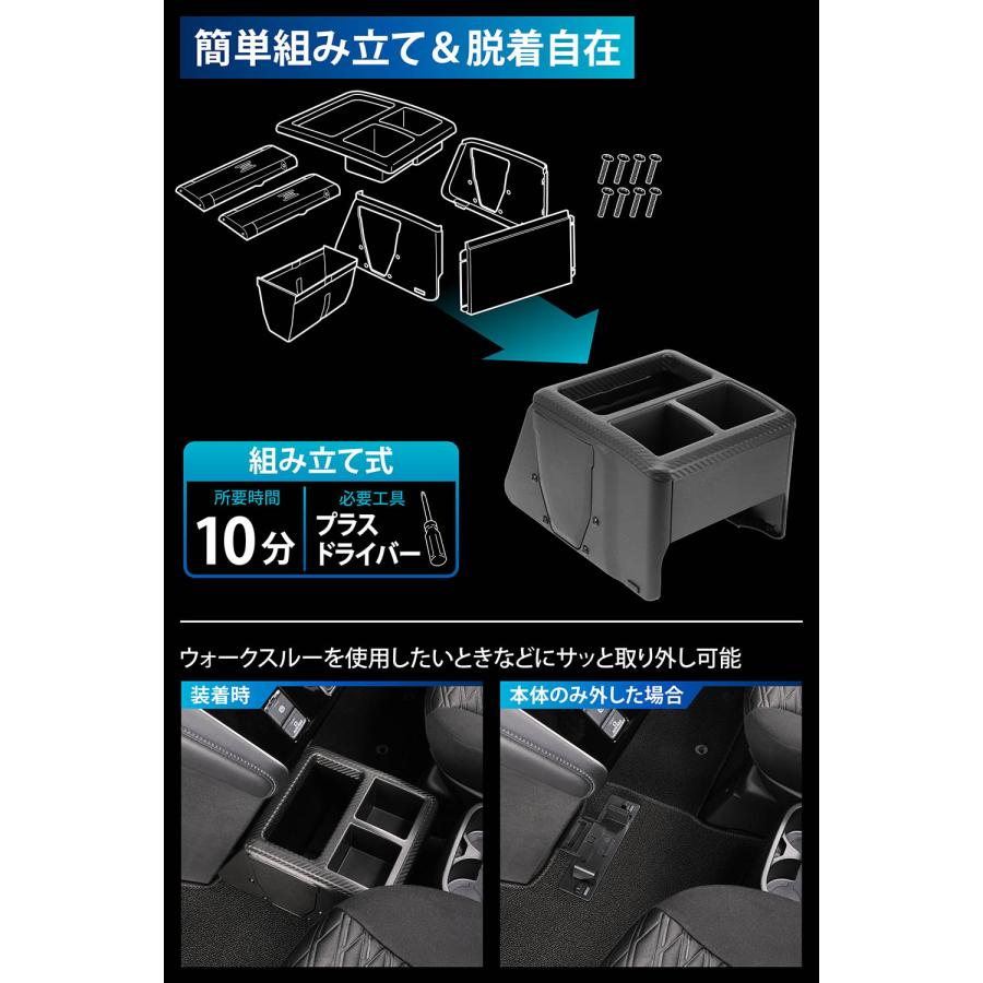 カーメイト（CARMATE） デリカ D:5 セレナ 専用 CX501K デリカD:5