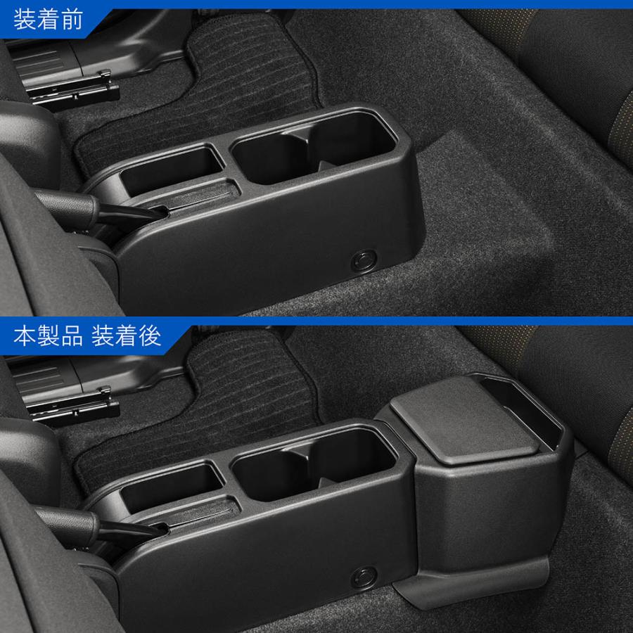 カーメイト ジムニー jb64 ジムニーシエラ jb74 専用 CX502K カーメイト ジムニー jb64 ジムニーシエラ jb74 専用 CX502K