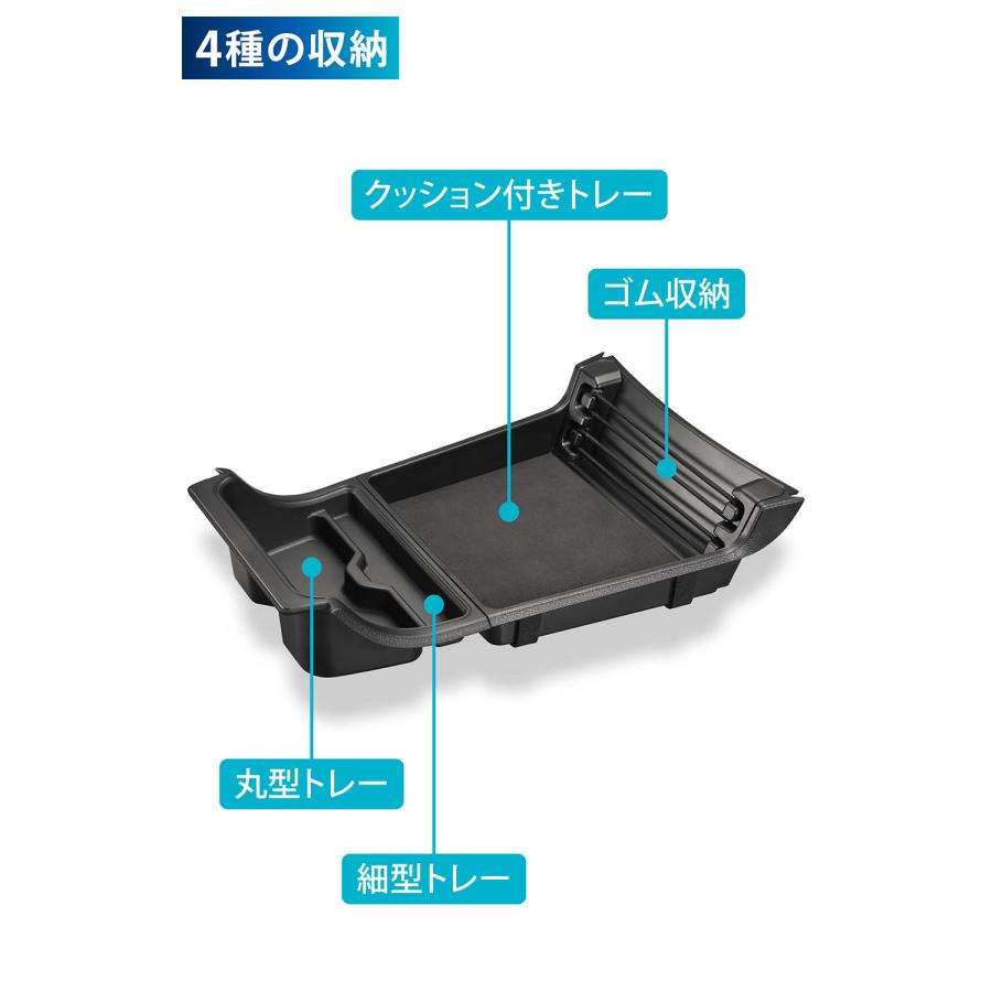 カーメイト（CARMATE） 日産 エクストレイル T33 カスタム パーツ 便利
