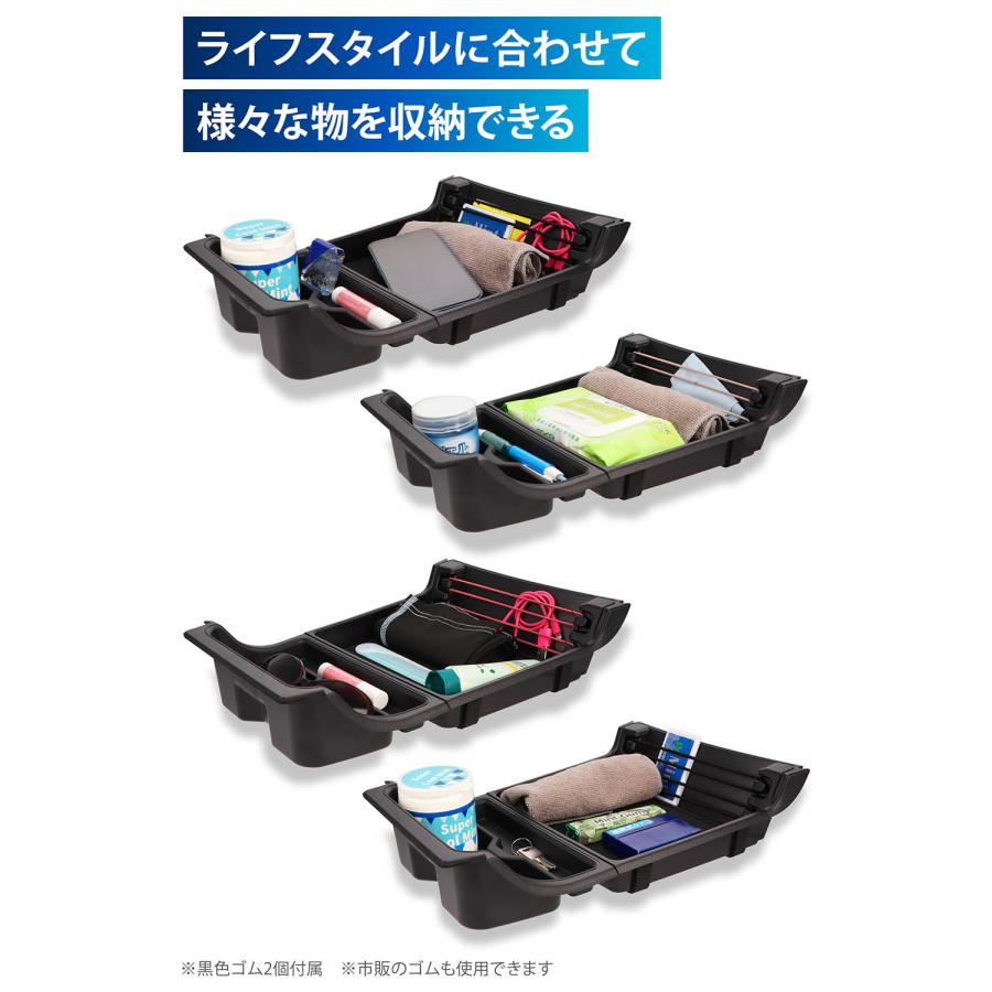 カーメイト（CARMATE） 日産 エクストレイル T33 カスタム パーツ 便利