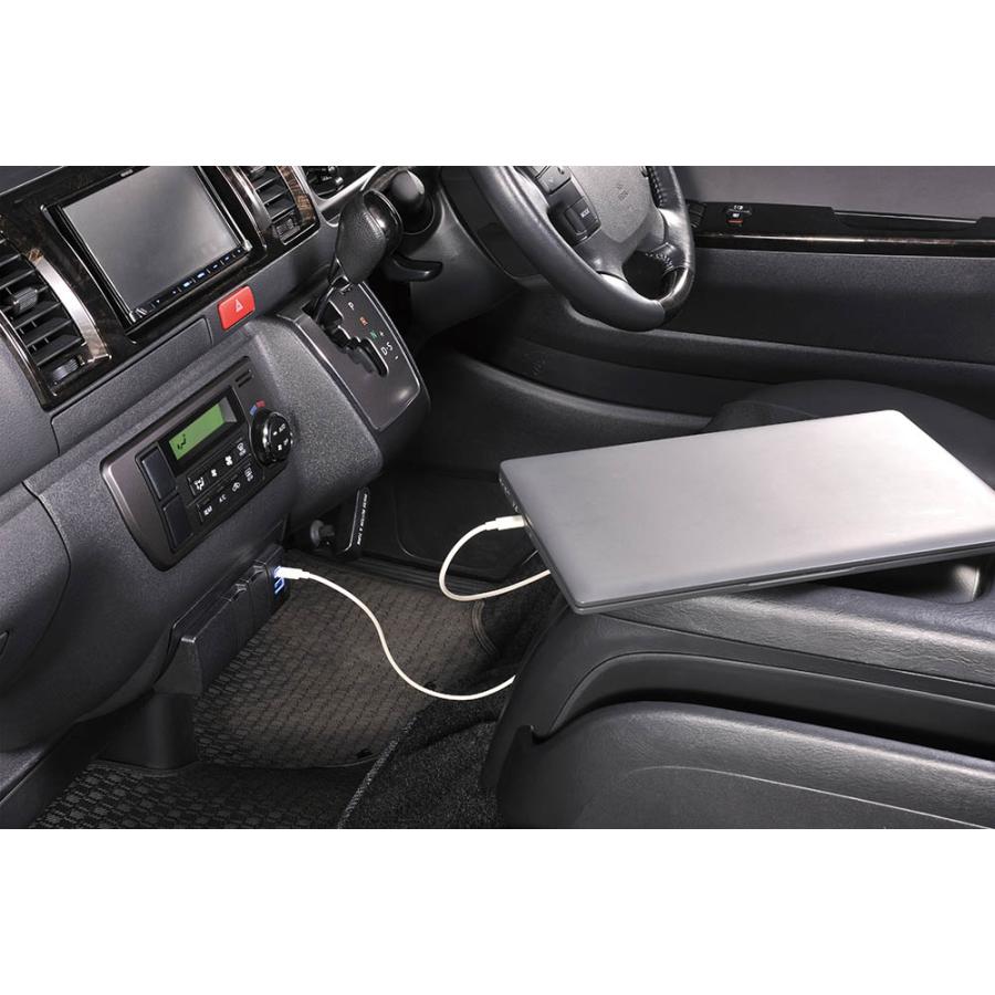 カーメイト（CARMATE） トヨタ ハイエース 200系 増設電源ユニット