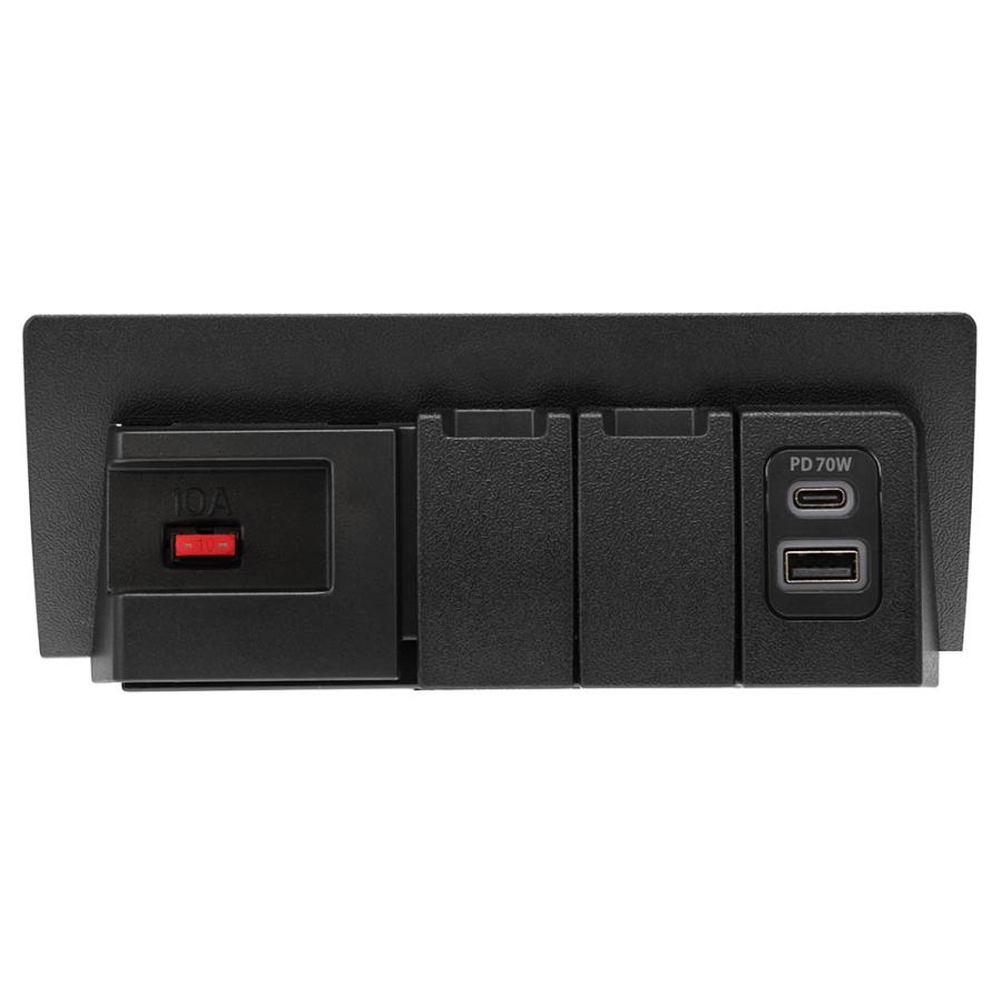 カーメイト（CARMATE） トヨタ ハイエース 200系 増設電源ユニット
