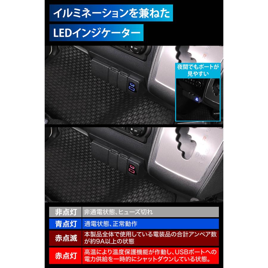カーメイト（CARMATE） トヨタ ハイエース 200系 増設電源ユニット