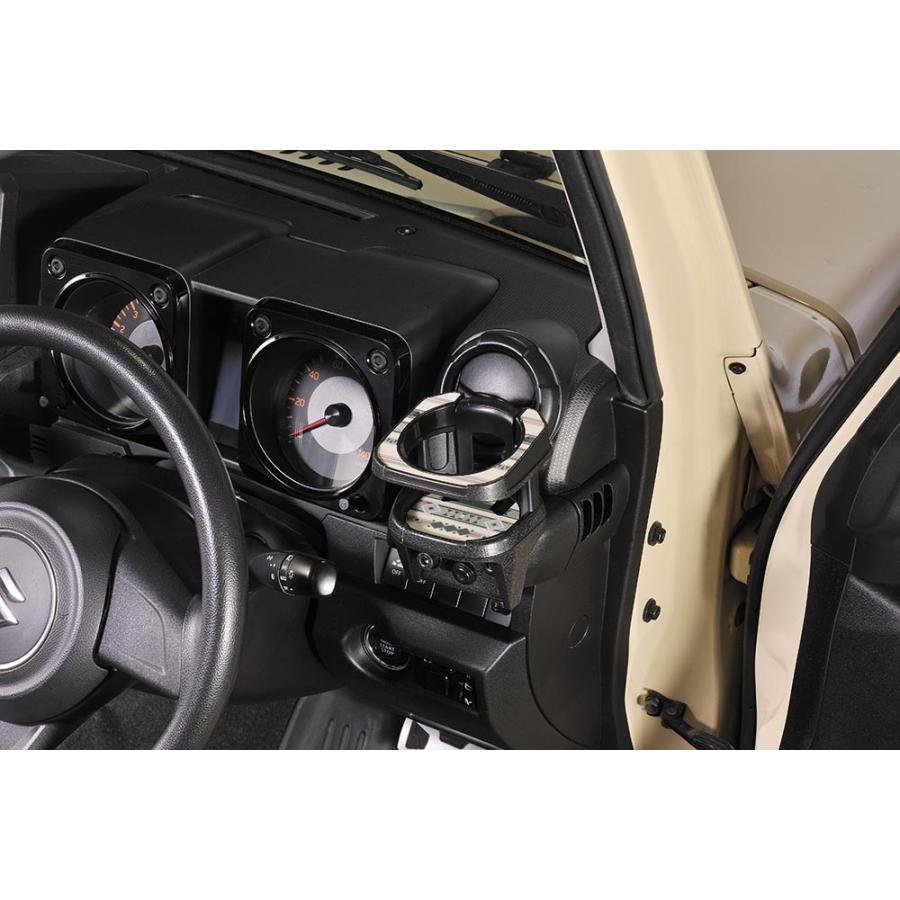 カーメイト（CARMATE） ジムニーノマド jb64 ジムニーシエラ jb74