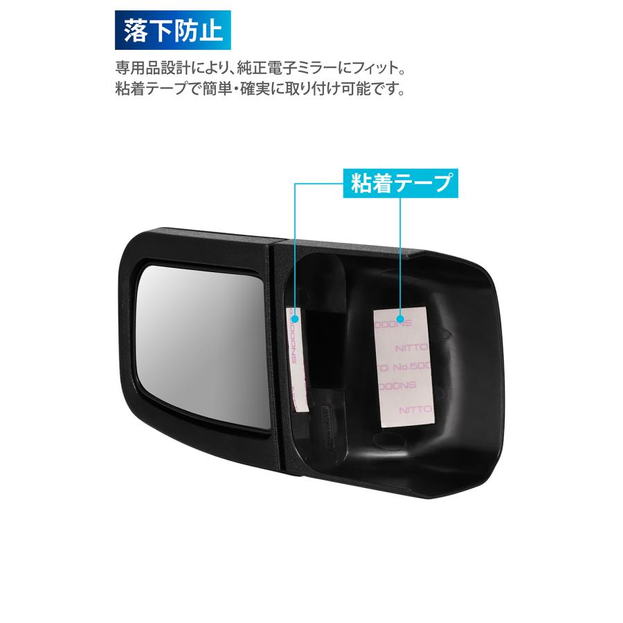 さ*と様 訳あり！ほぼ新品　トヨタ純正　電子インナーミラー 楽天市場】デジタルインナーミラー 車 デジタルルームミラー 専用 車内