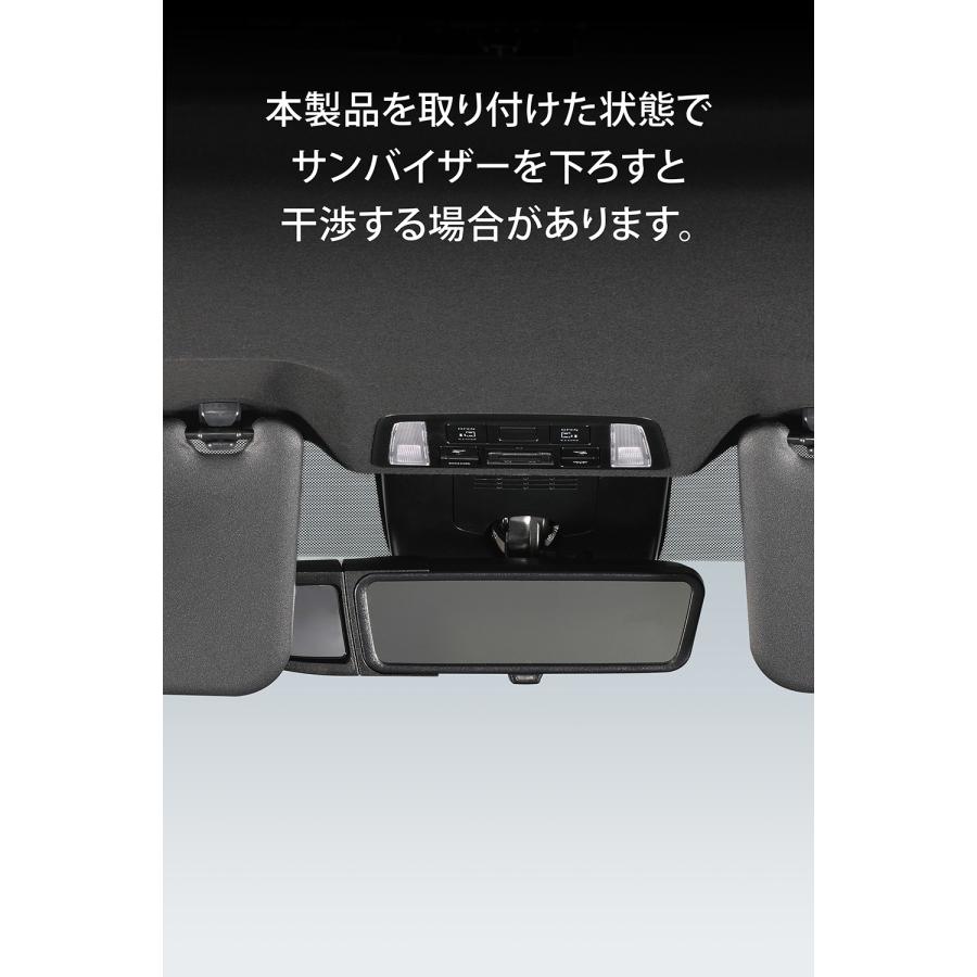 カーメイト（CARMATE） 車 電子ミラー 専用 補助ミラー CX514K