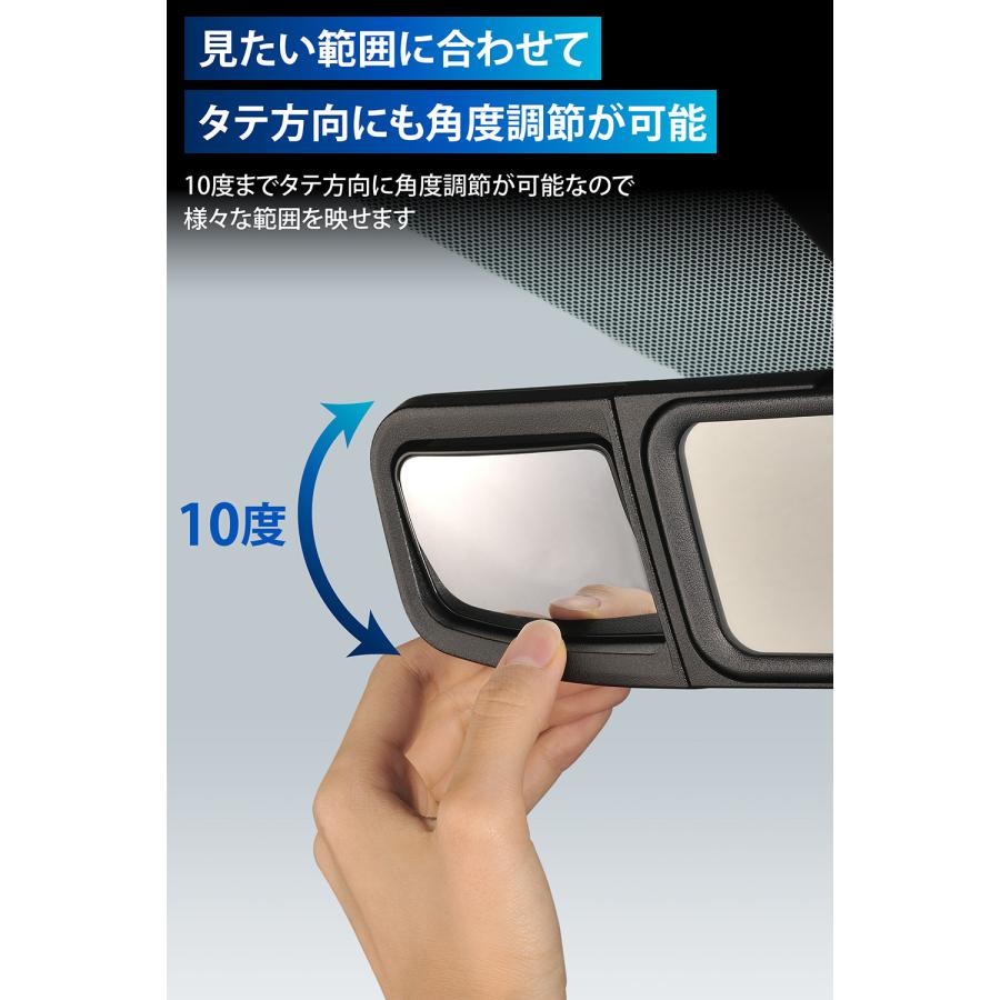 カーメイト（CARMATE） 車 電子ミラー 専用 補助ミラー CX514K
