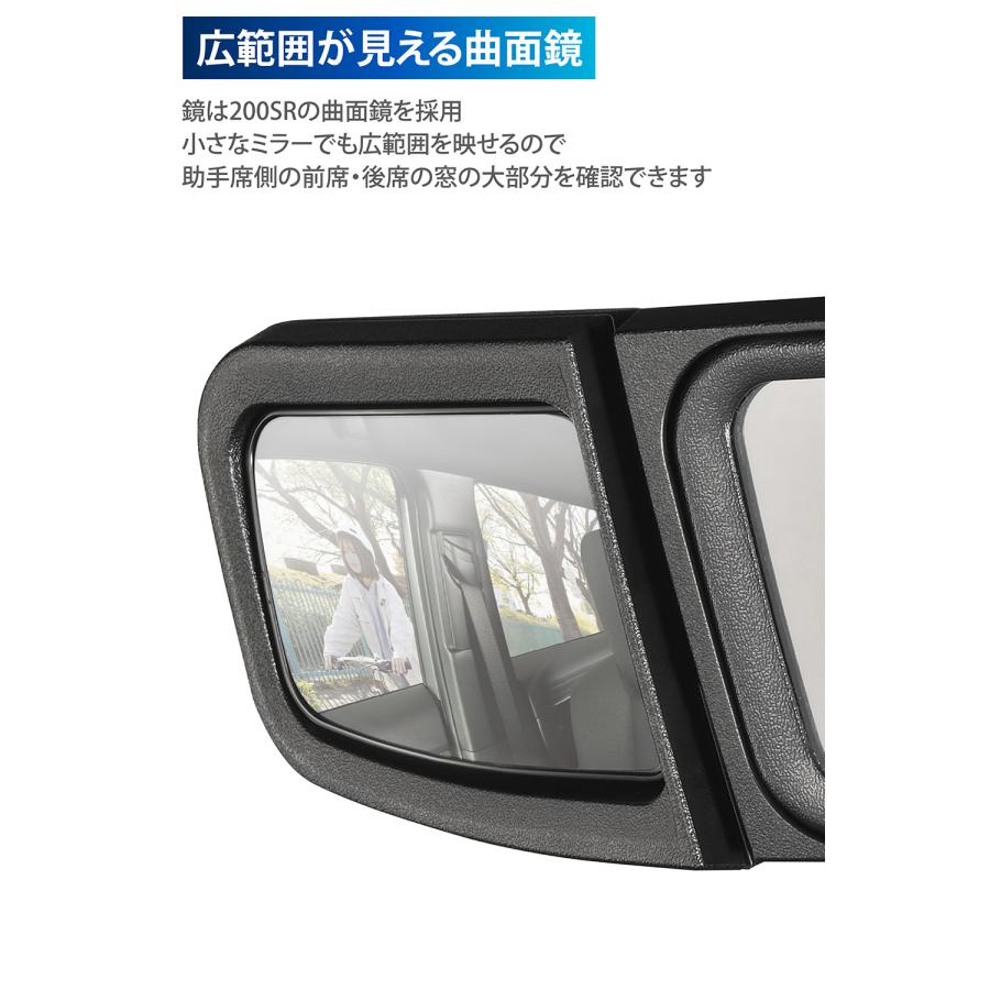 カーメイト（CARMATE） 車 電子ミラー 専用 補助ミラー CX514K