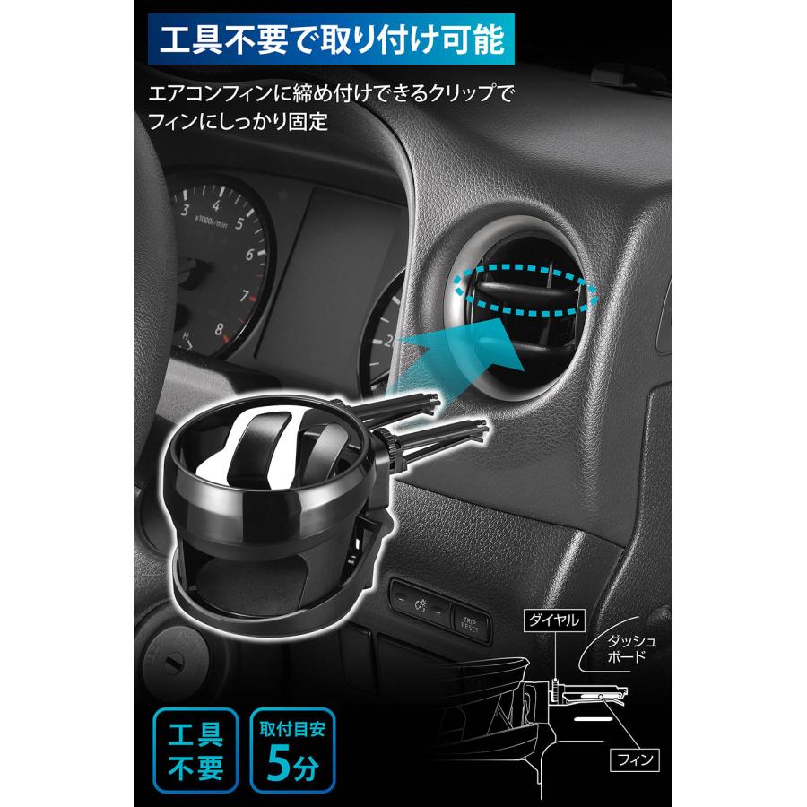 カーメイト（CARMATE） キャラバン NV350 E26系 専用 ドリンクホルダー