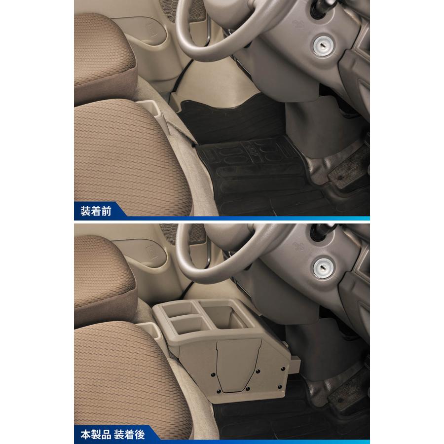 カーメイト（CARMATE） エブリイ専用 CX516K コンソールボックス