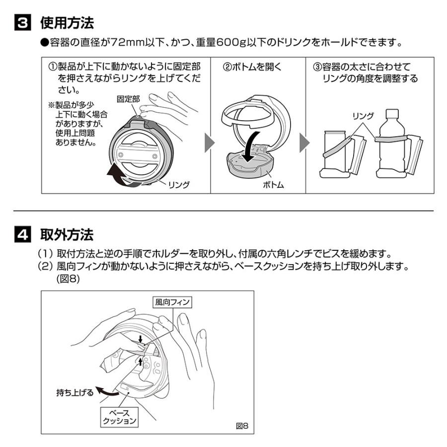 カーメイト（CARMATE） トヨタ ランドクルーザー 70 専用 CX519K