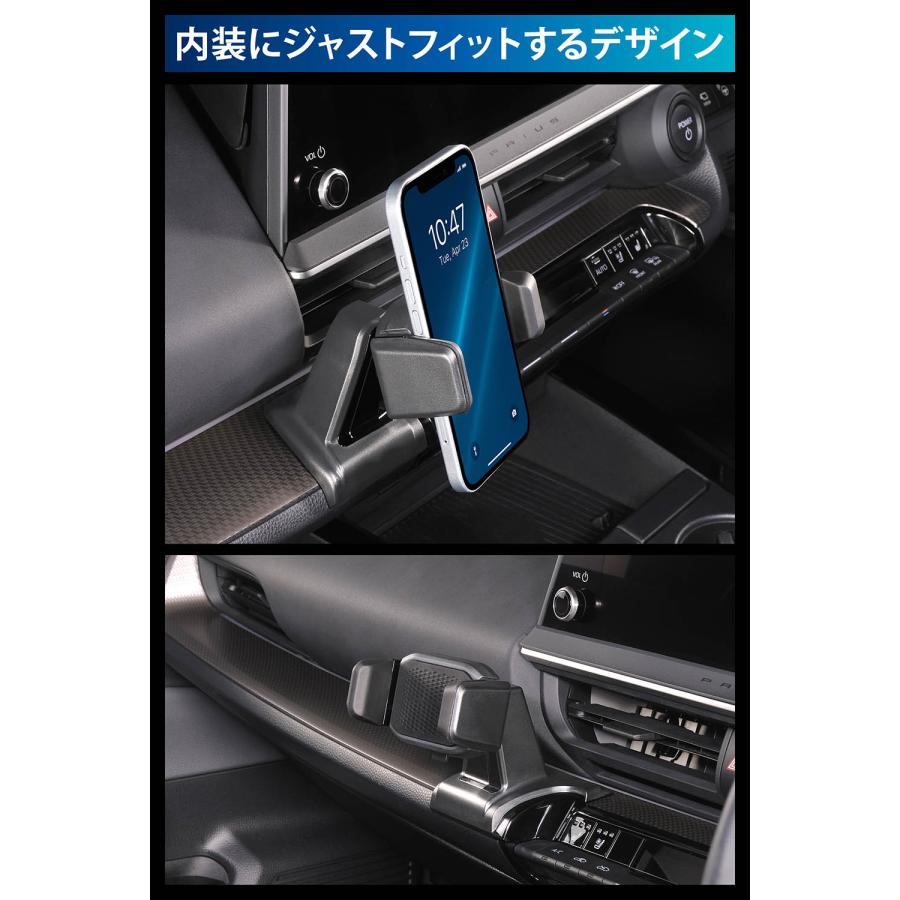 カーメイト（CARMATE） プリウス 60系 スマホホルダー トヨタ プリウス