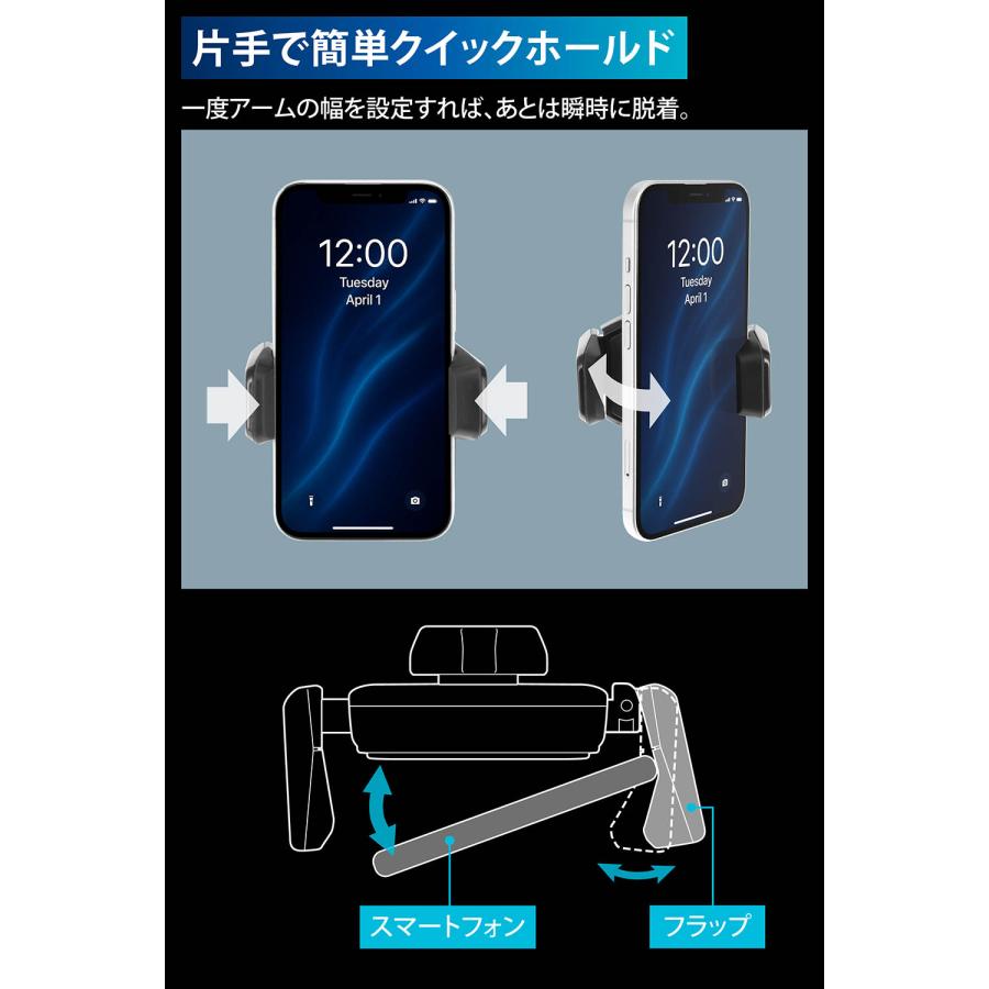 カーメイト（CARMATE） プリウス 60系 スマホホルダー トヨタ プリウス