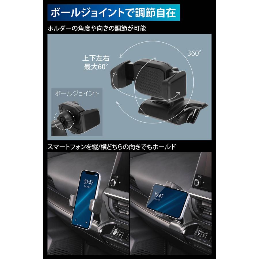 カーメイト（CARMATE） プリウス 60系 スマホホルダー トヨタ プリウス