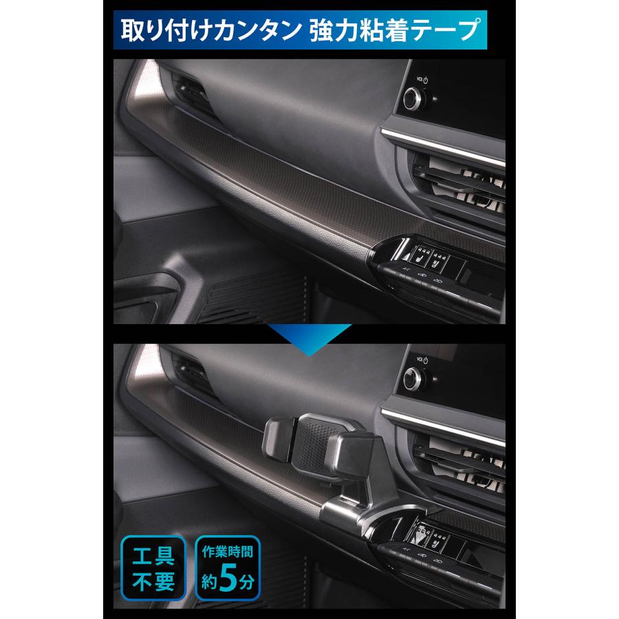 カーメイト（CARMATE） プリウス 60系 スマホホルダー トヨタ プリウス