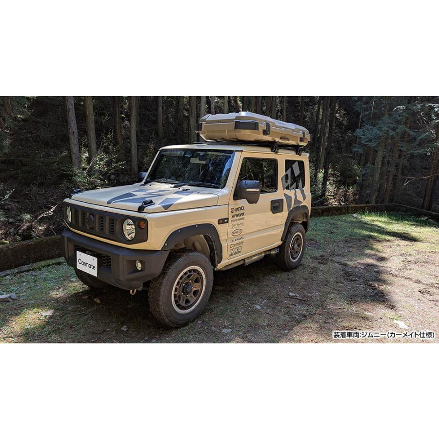 カーメイト（CARMATE） ジムニー専用 サイドドアハンドルカバー CX525K