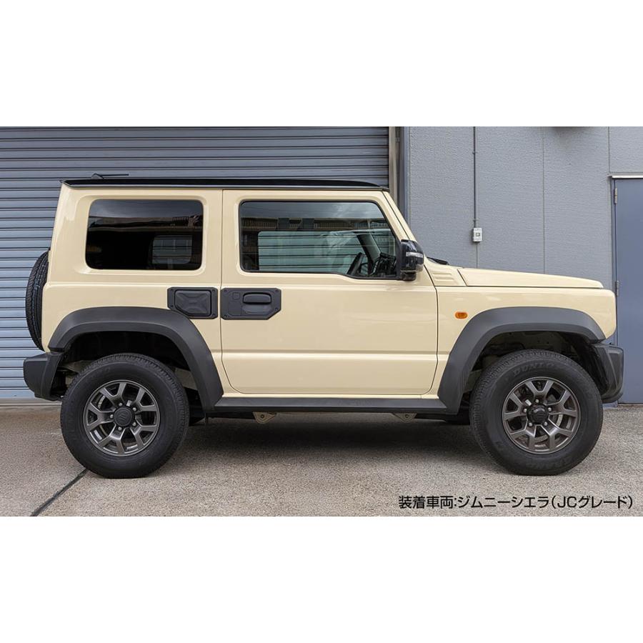 カーメイト（CARMATE） ジムニー専用 サイドドアハンドルカバー CX525K