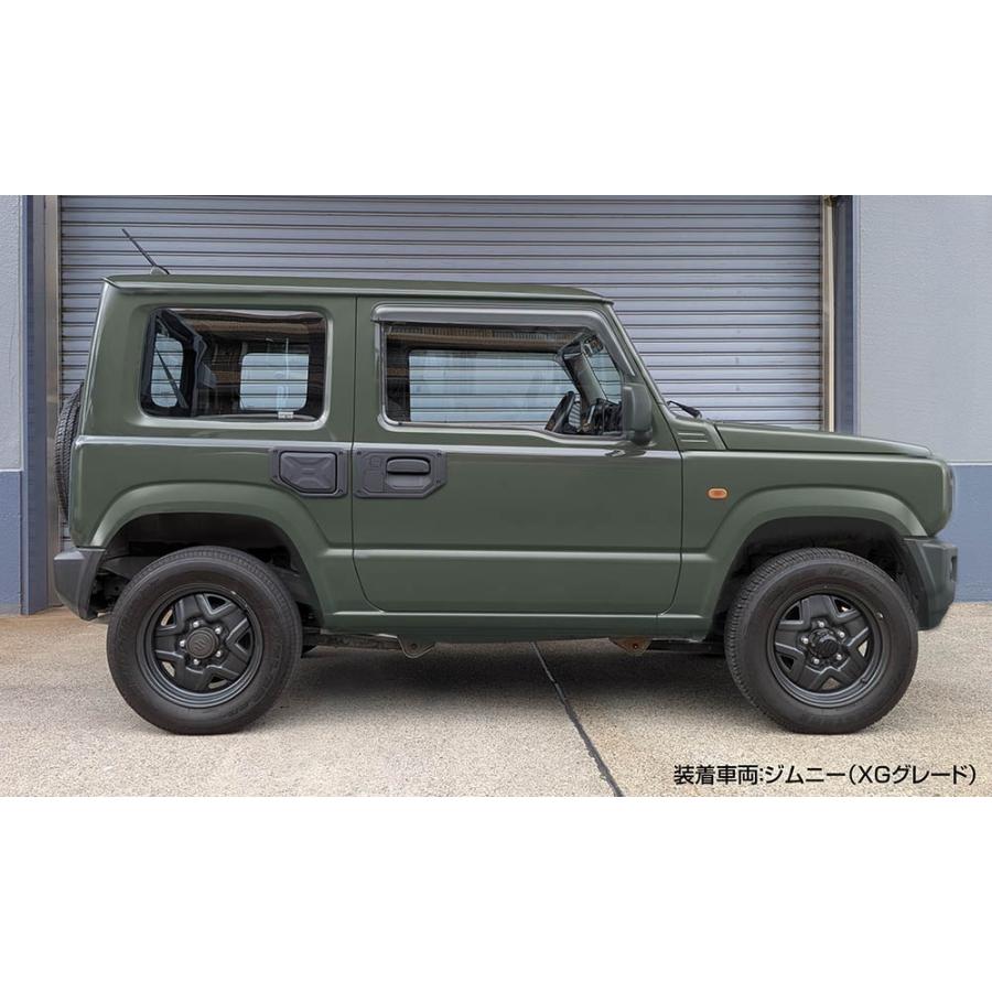 カーメイト（CARMATE） ジムニー専用 フューエルリッドカバー CX526K
