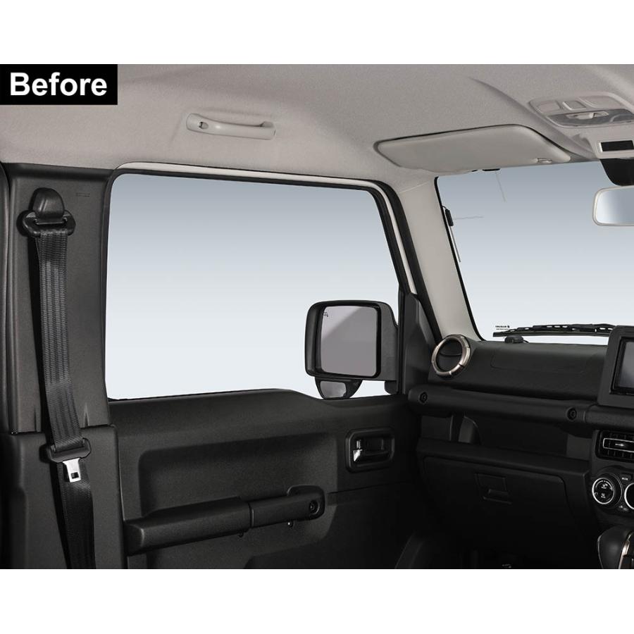 ジムニー専用 Aピラーカバー 運転席側/助手席側セット CX530K スズキ ジムニー jb64 シエラ jb74 ノマド jc74 専用 内装 jimny carmate (P05)(R80)の画像