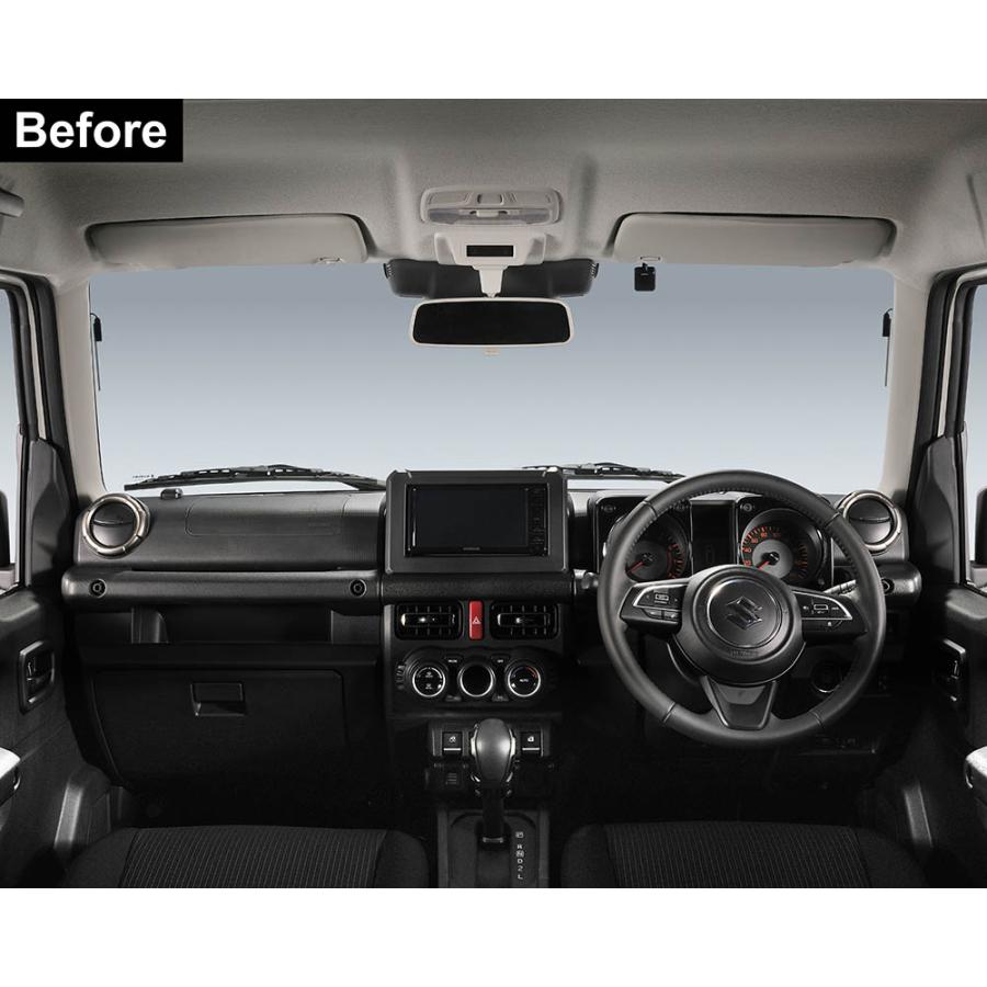 ジムニー専用 Aピラーカバー 運転席側/助手席側セット CX530K スズキ ジムニー jb64 シエラ jb74 ノマド jc74 専用 内装 jimny carmate (P05)(R80)の画像