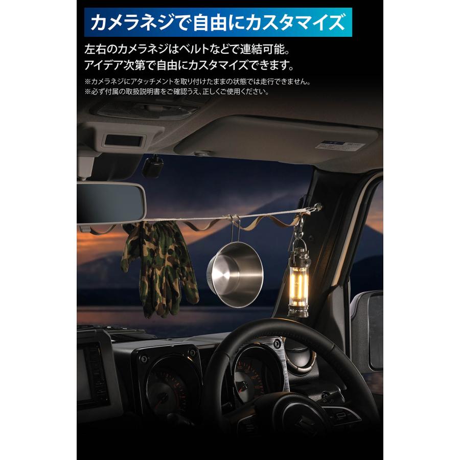 ジムニー専用 Aピラーカバー 運転席側/助手席側セット CX530K スズキ ジムニー jb64 シエラ jb74 ノマド jc74 専用 内装 jimny carmate (P05)(R80)の画像