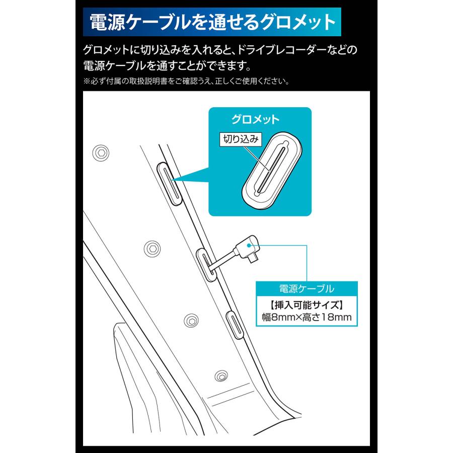 ジムニー専用 Aピラーカバー 運転席側/助手席側セット CX530K スズキ ジムニー jb64 シエラ jb74 ノマド jc74 専用 内装 jimny carmate (P05)(R80)の画像