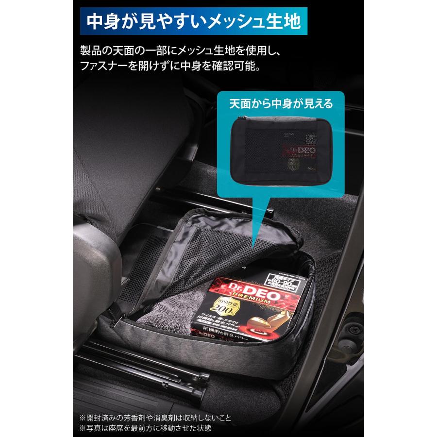 カーメイト（CARMATE） ジムニーノマド jb64 収納ケース CX531K スズキ
