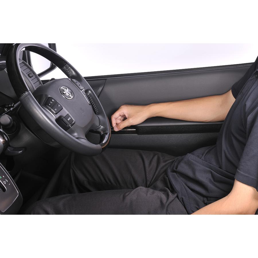 カーメイト（CARMATE） ハイエース 200系 アームレスト CX535K