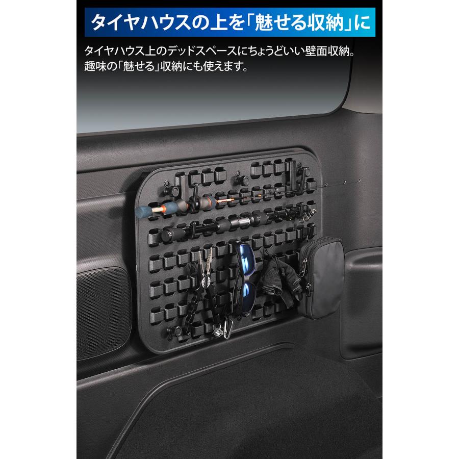 カーメイト（CARMATE） キャラバン NV350 E26系 専用 モールパネル