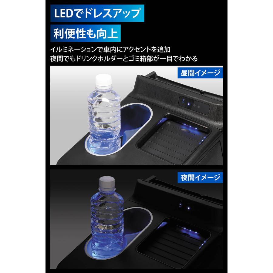 カーメイト（CARMATE） ホンダ N-BOX 専用 電動開閉 コンソール