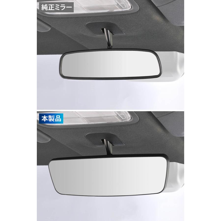 カーメイト（CARMATE） ホンダ専用 ルームミラー CX543K ホンダ専用
