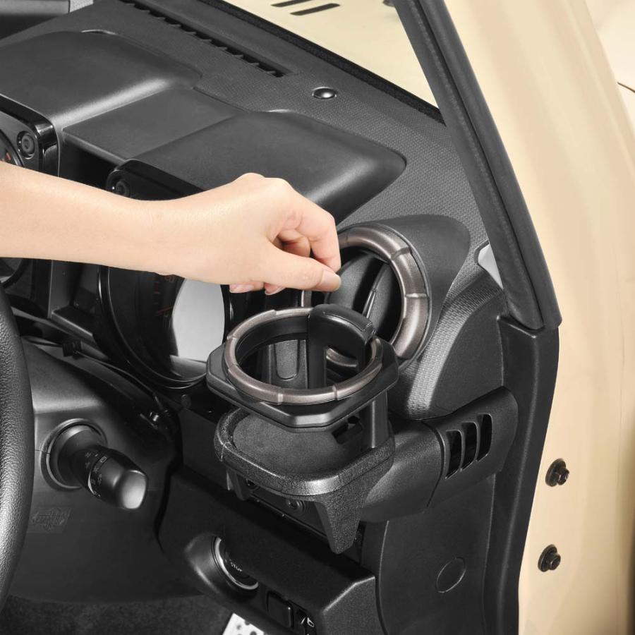 カーメイト（CARMATE） 【2個セット】ジムニー専用 ドリンクホルダー 2