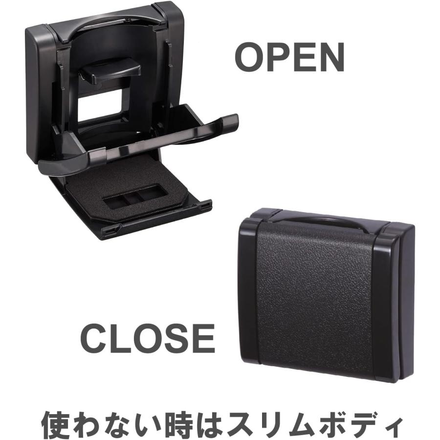 ※※専用出品※※ カーメイト（CARMATE） 車 ドア ドリンクホルダー CZ267 スリム