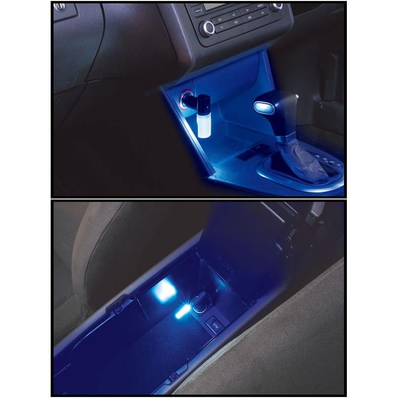カーメイト（CARMATE） シガーソケット LED ランプ CZ330 LEDライト
