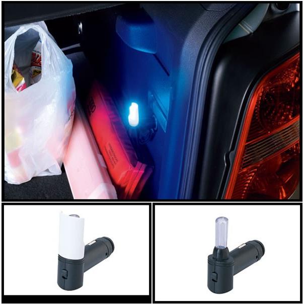 カーメイト（CARMATE） シガーソケット LED ランプ CZ330 LEDライト