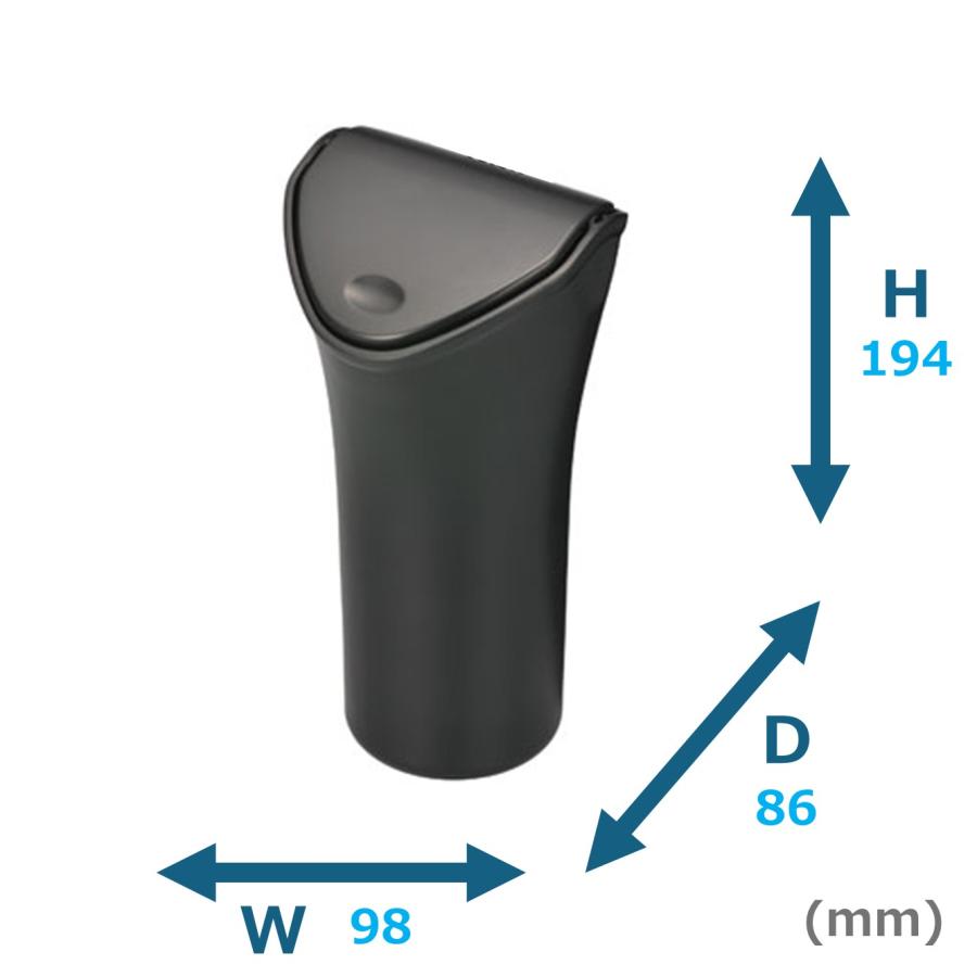 カーメイト（CARMATE） 車 ゴミ箱 コンパクト CZ369 ボトル型 ブラック
