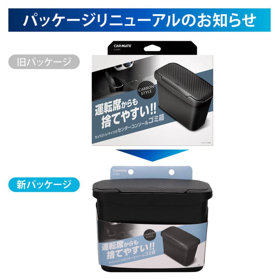 MITSUBISHI PS-25QS-T 空調用ダイレクトボックス 4箱セット T-192BK_3150x.jpg?v=1719557662