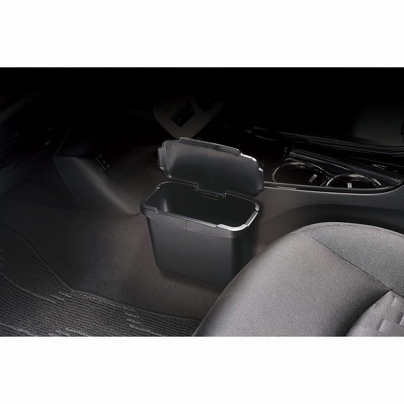超安い品質 ゴミ箱 車 おしゃれ カー用品 Cz4 センターコンソール ごみ箱 カーボン調 カーメイト Carmate R80 Riosmauricio Com