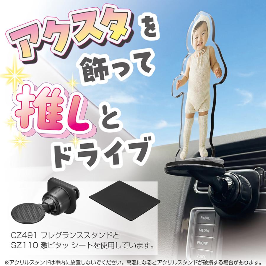 カーメイト（CARMATE） CZ491フレグランススタンド PARFUMATE ブラック