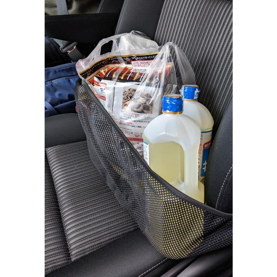 カーメイト（CARMATE） 車 荷物 置き 固定 ネット 助手席 荷物フック