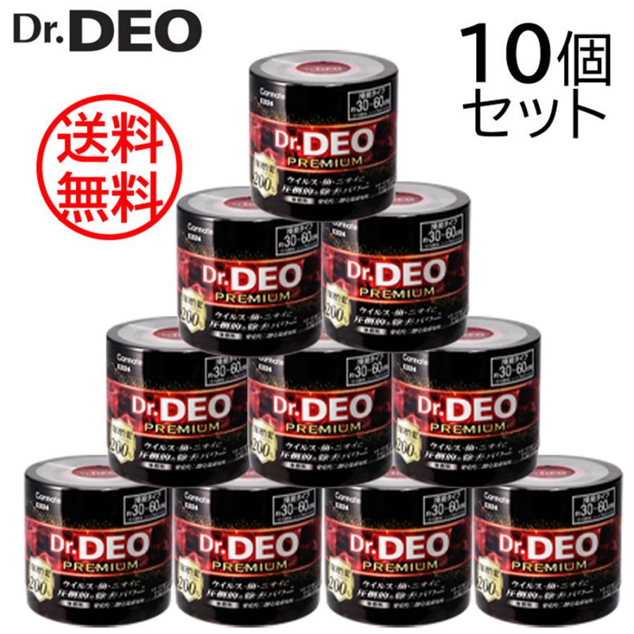 カーメイト（CARMATE） 消臭剤 車 二酸化塩素 D224 Dr.DEO（ドクター 