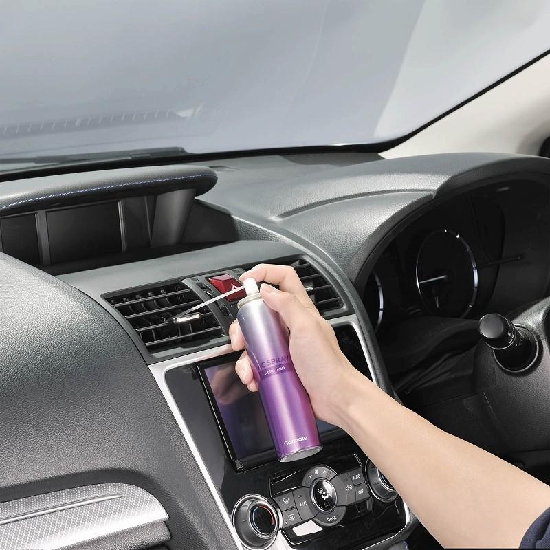 カーメイト 車 消臭剤 D257 超強力エアコンスプレー消臭 銀 ホワイトムスク Carmate D257 カーメイト 公式オンラインストア 通販 Yahoo ショッピング