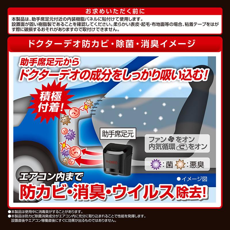 【Molly様】専用　追加分 Amazon | OKADA PROJECTS(オカダプロジェクツ) 【 プラズマ