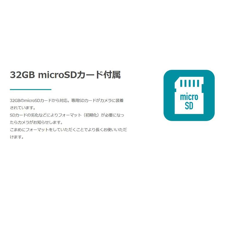 ドライブレコーダー 360度 カメラ カーメイト ダクション 360D 前後+360° 3カメラ 左右 撮影 超広角 DC4000R ダクション 360D d'Action カーメイト ARF carmate｜carmate｜21