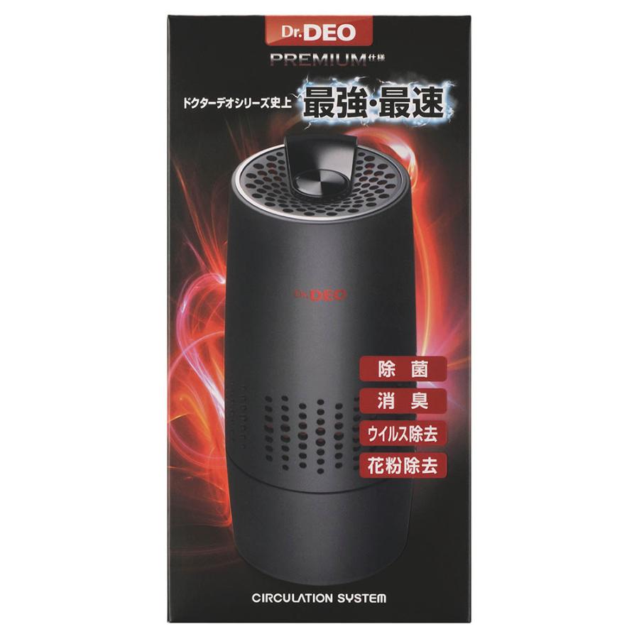 yucca様製　SD　SDB　SDGr　SD13　DD　硝子メイド　ディーラー製 yucca様製 SD SDB SDGr SD13 DD 硝子メイド ディーラー製