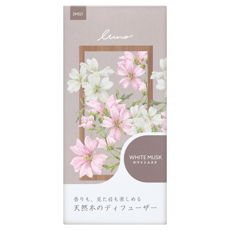 カーメイト（CARMATE） 天然アロマ ディフューザー 芳香剤 ホワイト