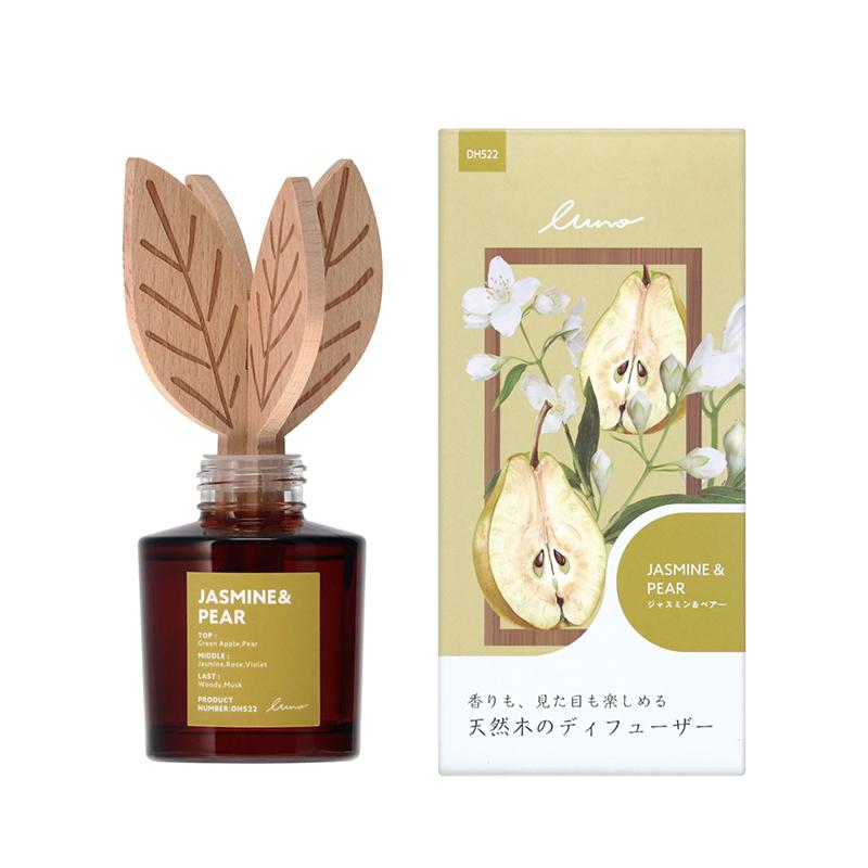 カーメイト（CARMATE） 天然アロマ ディフューザー 芳香剤 ジャスミン